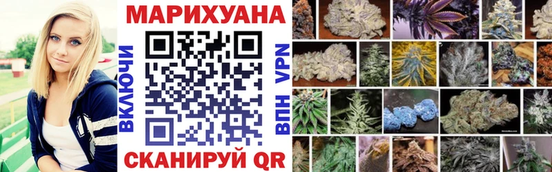 Что такое Бузулук ГАШ  Alpha PVP  Мефедрон 