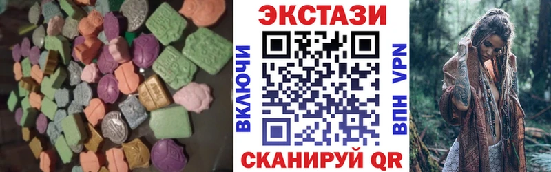 hydra рабочий сайт  Бузулук  Ecstasy таблы 