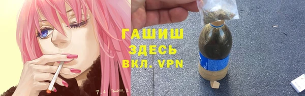 ешки Белоозёрский