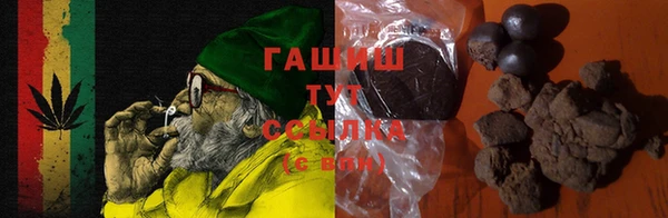 jwh Богородицк