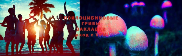 скорость Беломорск