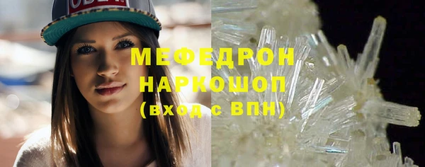 скорость Беломорск