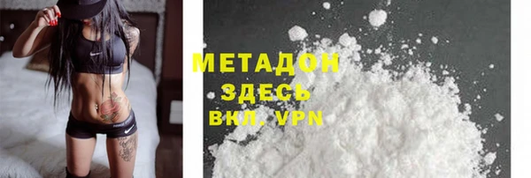 ешки Белоозёрский