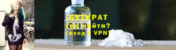 индика Белокуриха