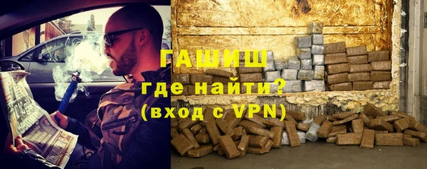 jwh Богородицк