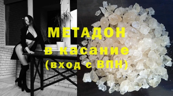 бошки Ижевск