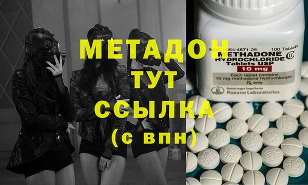 ешки Белоозёрский