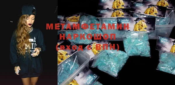 PSILOCYBIN Богданович