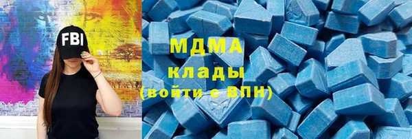 индика Белокуриха