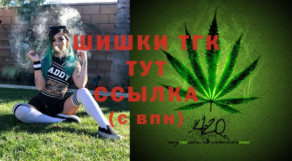 скорость Беломорск
