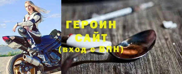 ешки Белоозёрский