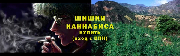 ешки Белоозёрский