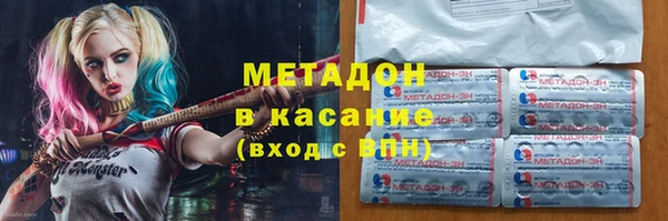 ешки Белоозёрский