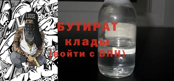 скорость Беломорск