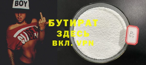 ешки Белоозёрский