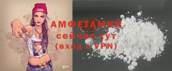 ешки Белоозёрский