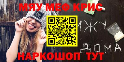 индика Апрелевка