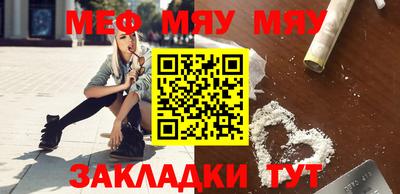 mix Аргун