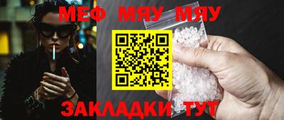 индика Апрелевка
