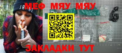 индика Апрелевка