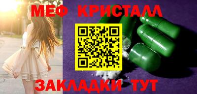 ALPHA PVP Апшеронск