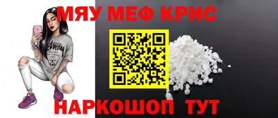 mix Аргун