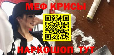 ALPHA PVP Апшеронск