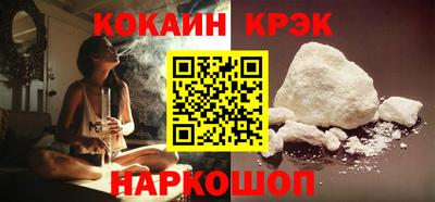 mix Аргун