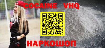 не бодяженный Донской