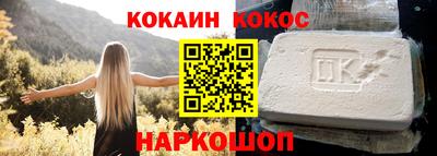 индика Апрелевка