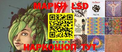 mix Аргун