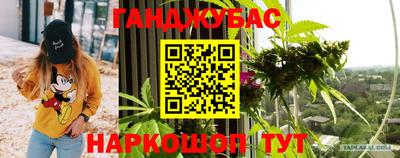индика Апрелевка