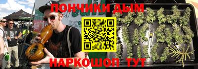 индика Апрелевка