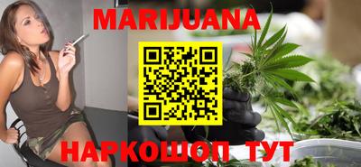 индика Апрелевка