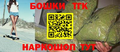 индика Апрелевка