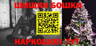 mix Аргун