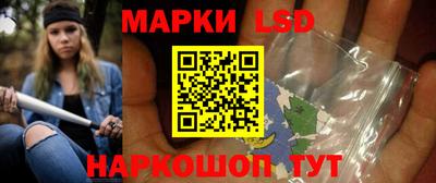 ALPHA PVP Апшеронск