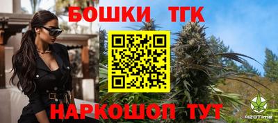 ALPHA PVP Апшеронск