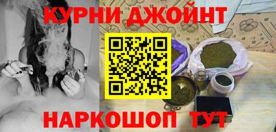 ALPHA PVP Апшеронск