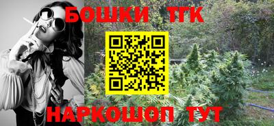 ALPHA PVP Апшеронск