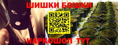 mix Аргун