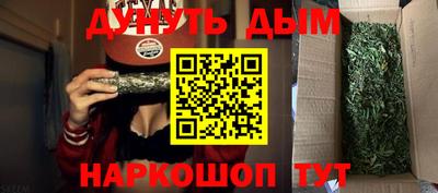 mix Аргун