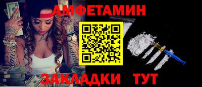 индика Апрелевка
