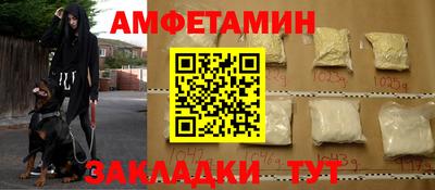 индика Апрелевка