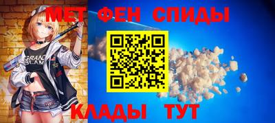 индика Апрелевка