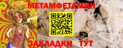 mix Аргун