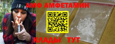 МДПВ Донецк
