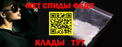 mix Аргун