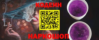 mix Аргун