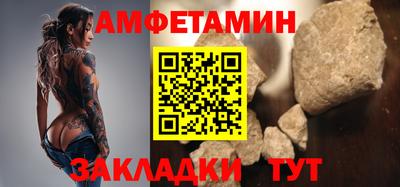 mix Аргун